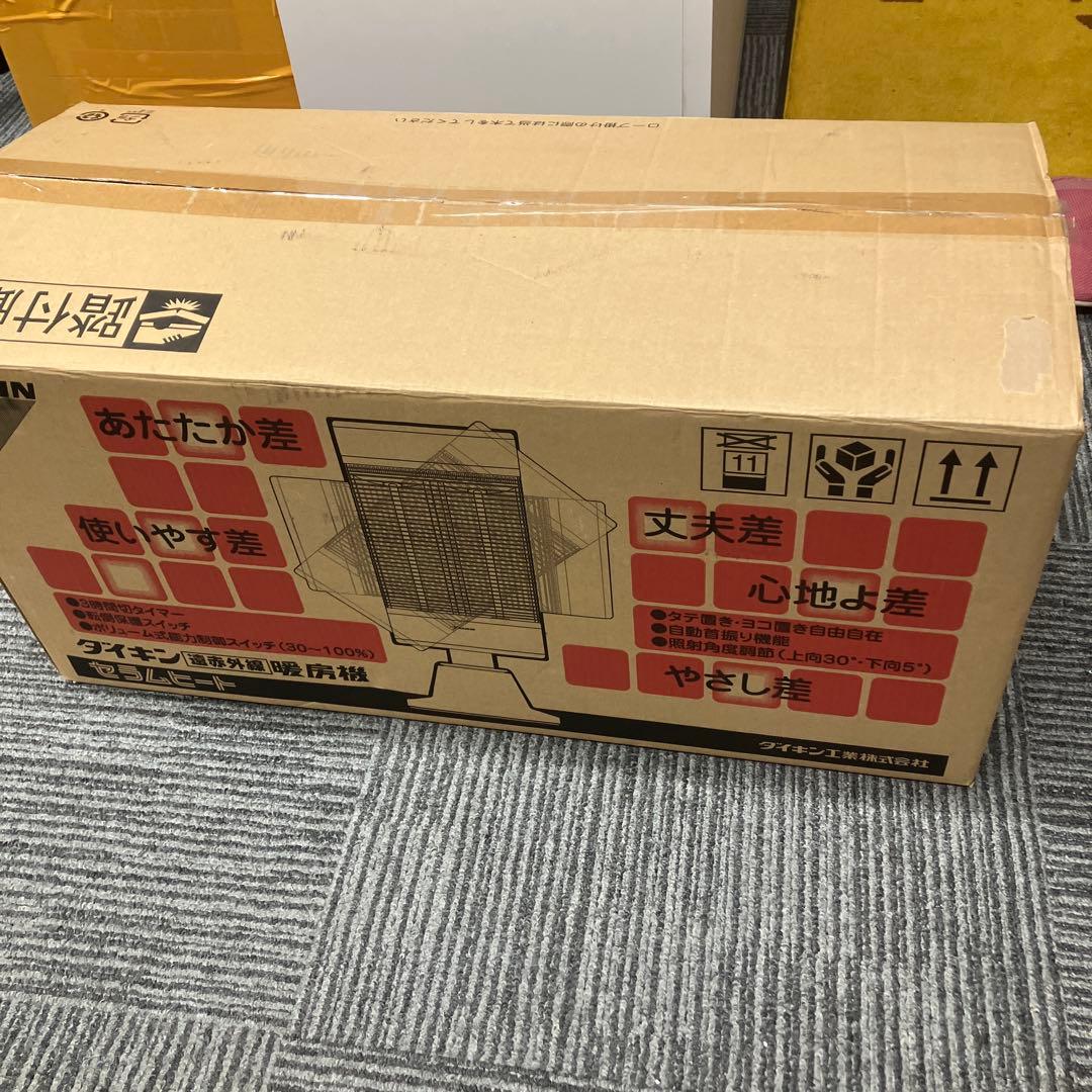 美品ダイキン セラムヒート 遠赤外線 2008年製 ERFT11KS