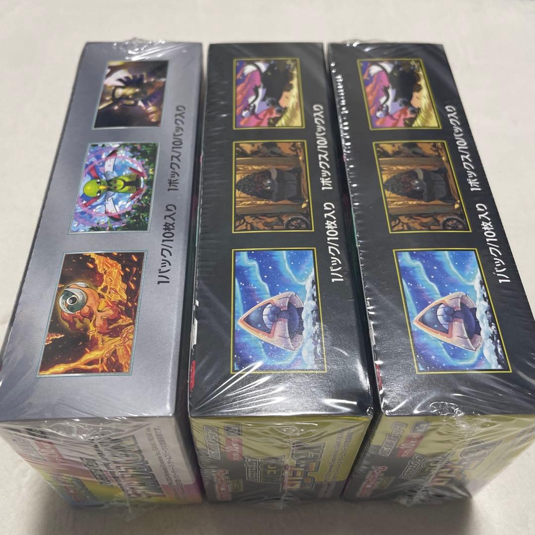 ポケモンカードゲーム MEGA ドリームex テラスタルフェスex