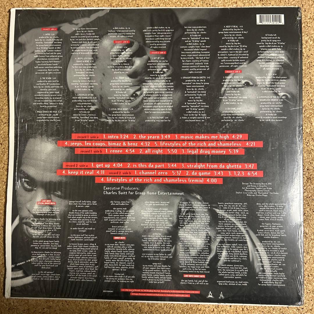 Lost Boyz Legal Drug Money レコード