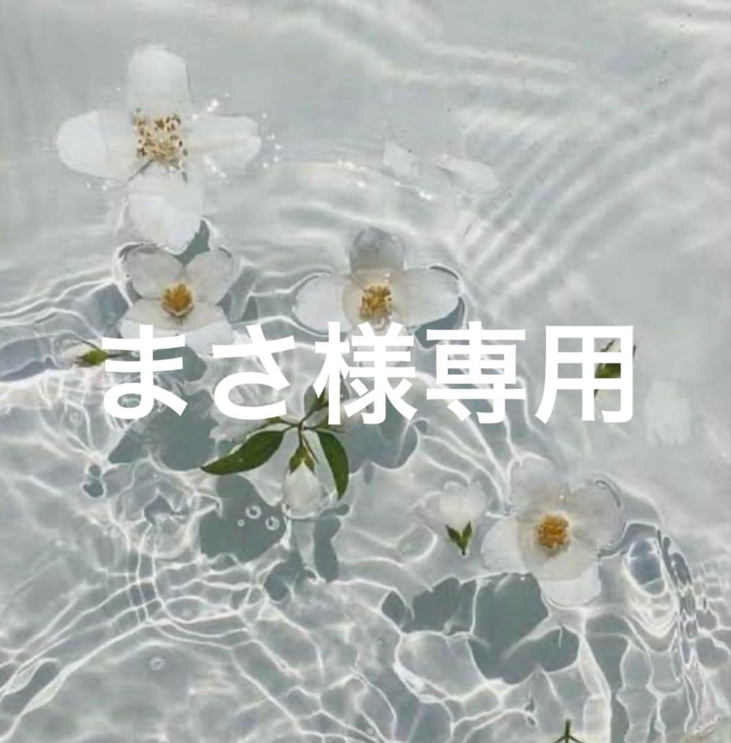 まさ【新品未使用】無印良品 風を通すストレッチサッカージャケットセット