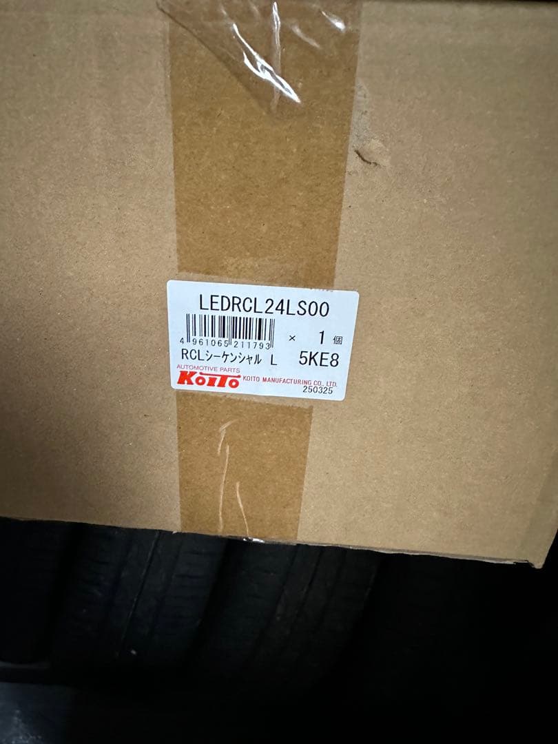 LEDテールランプ RCL-テール 小糸製作所