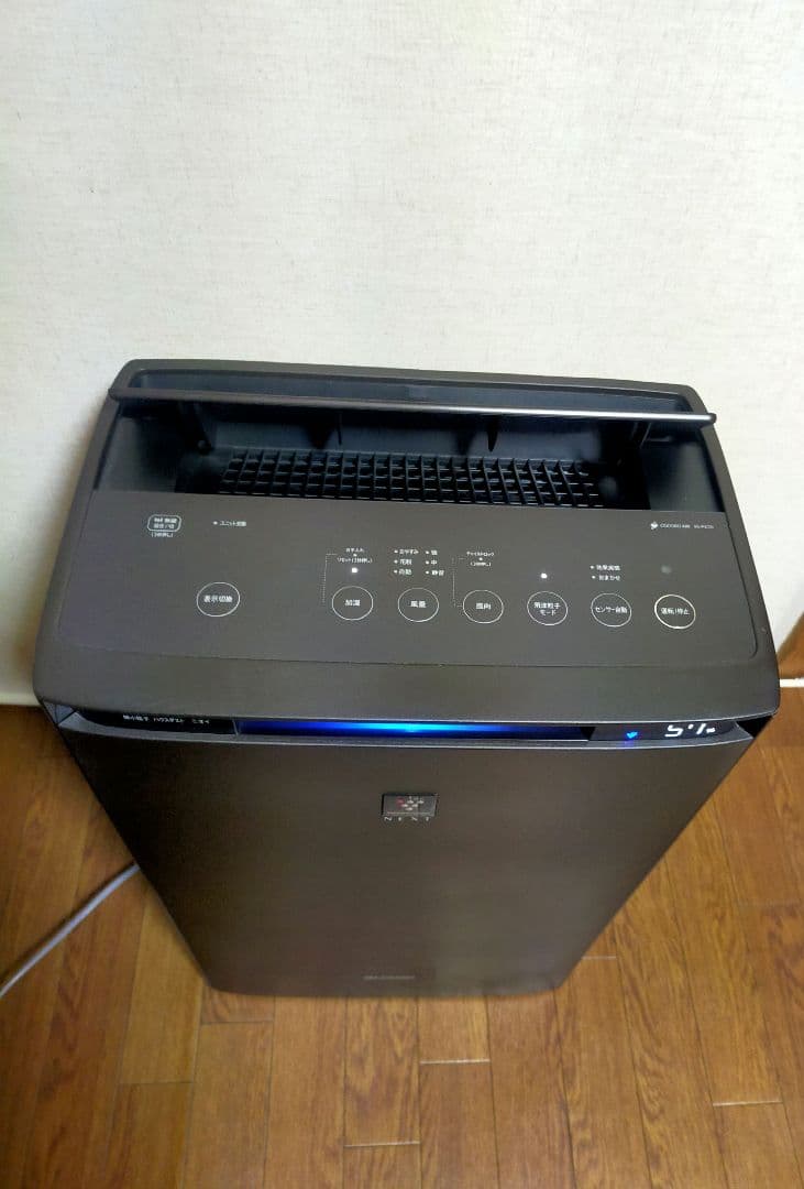 SHARP 加湿空気清浄機　プラズマクラスター　 KI-PX70−T　22年製