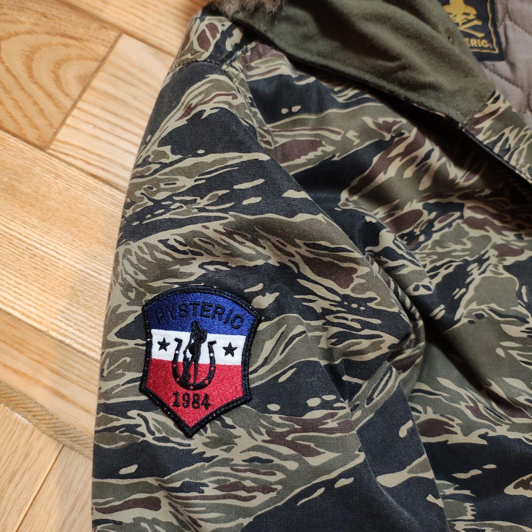 hysterical glamour迷彩柄 フード付き ミリタリージャケット
