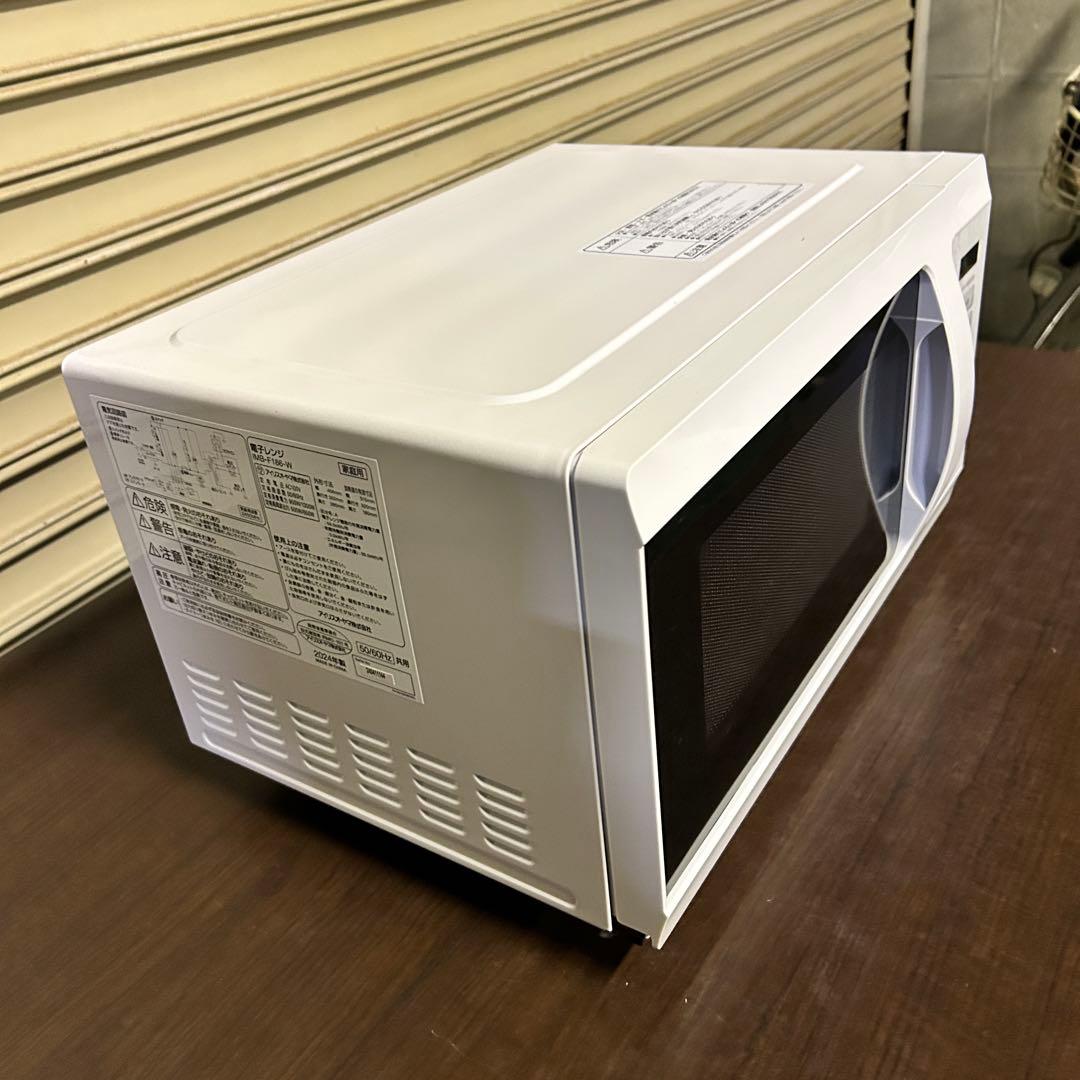 CD26★アイリスオーヤマ★ 2024年製 電子レンジ IMB-F186-W