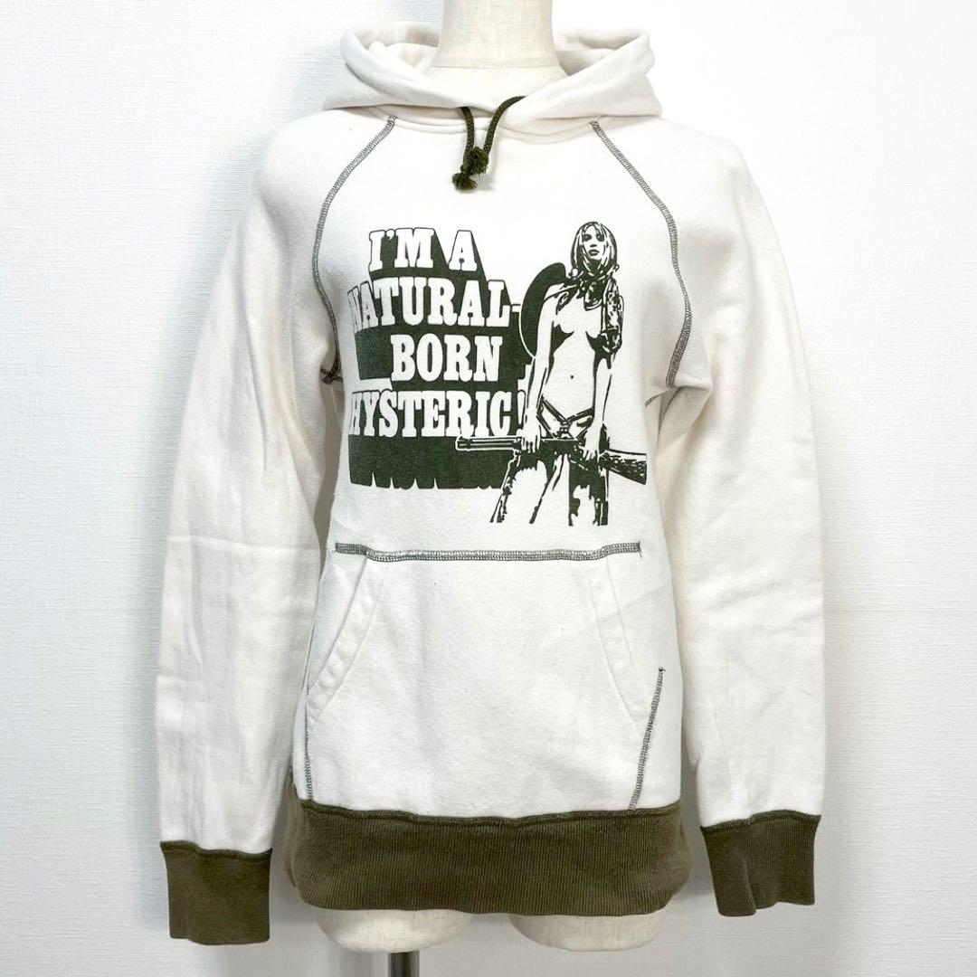 y2k❤️ 00s HYSTERIC GLAMOUR ヒスガール ロゴ パーカー