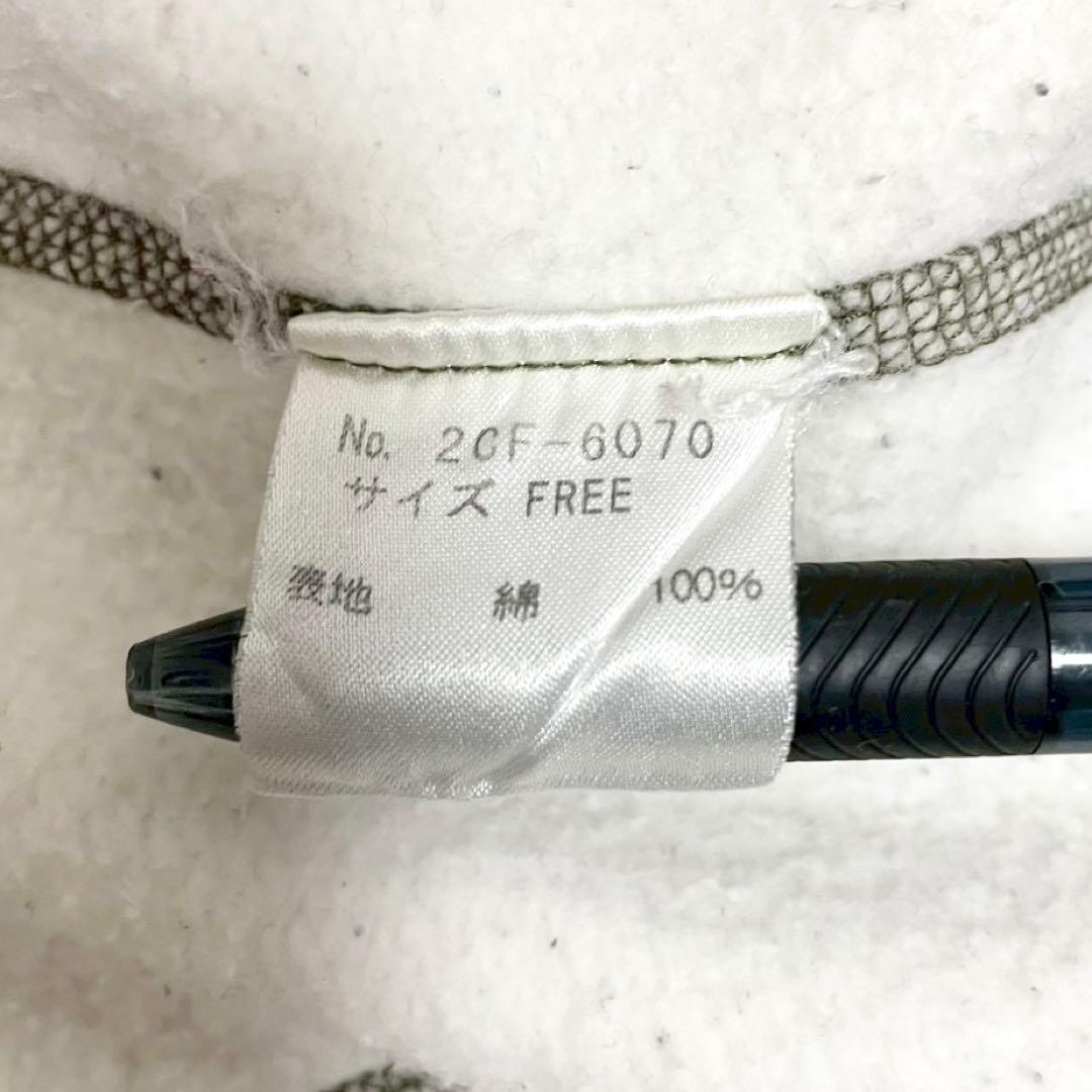 y2k❤️ 00s HYSTERIC GLAMOUR ヒスガール ロゴ パーカー