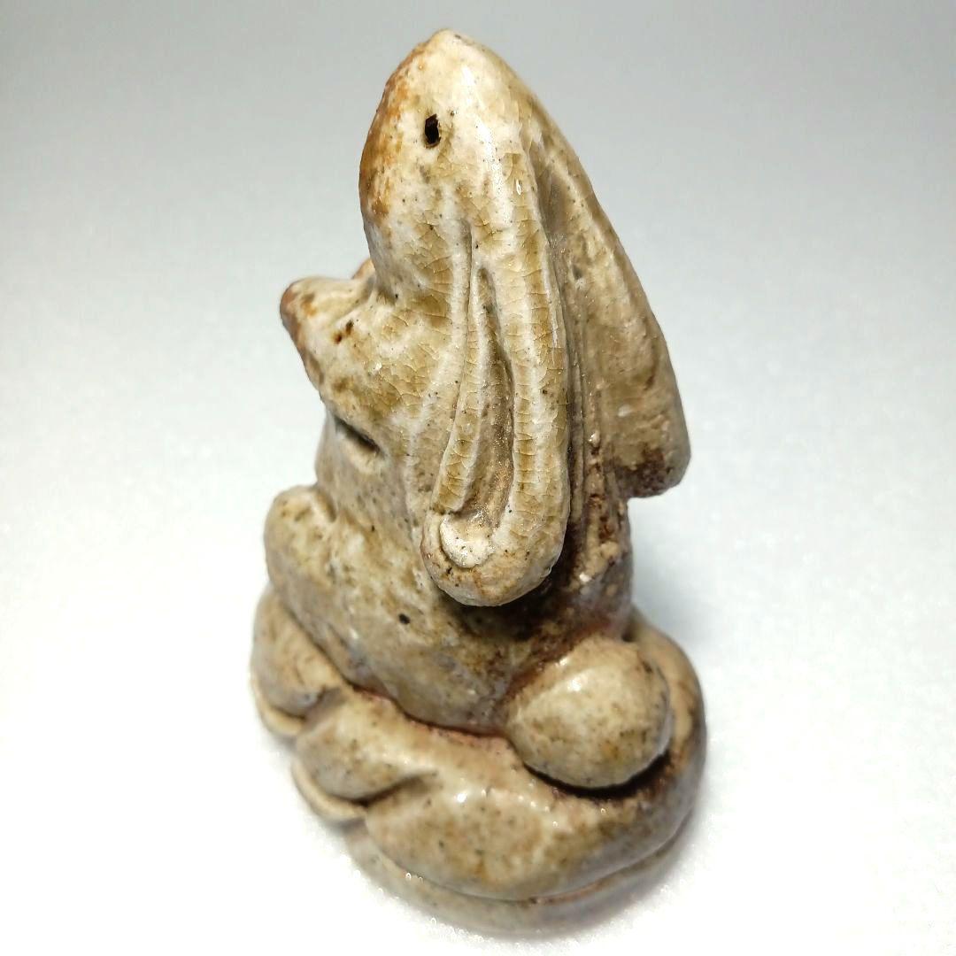 茶道具 香合 (卯) ４代 楽斎 信楽焼