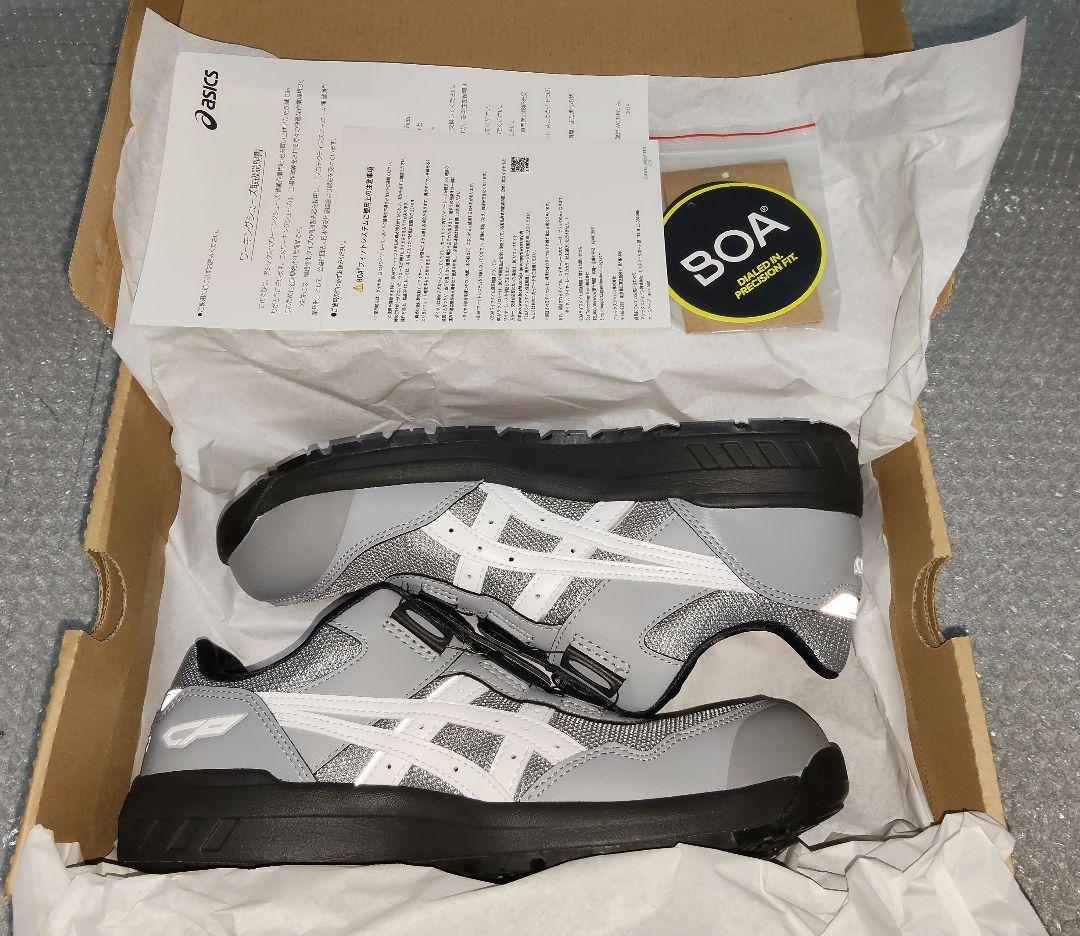 【新品・未使用】アシックス asics WINJOB CP209 BOA 安全靴
