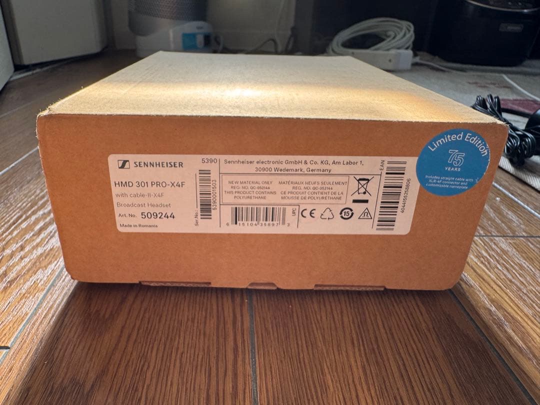 Sennheiser HMD 301 PRO-X4F 有線ヘッドセット