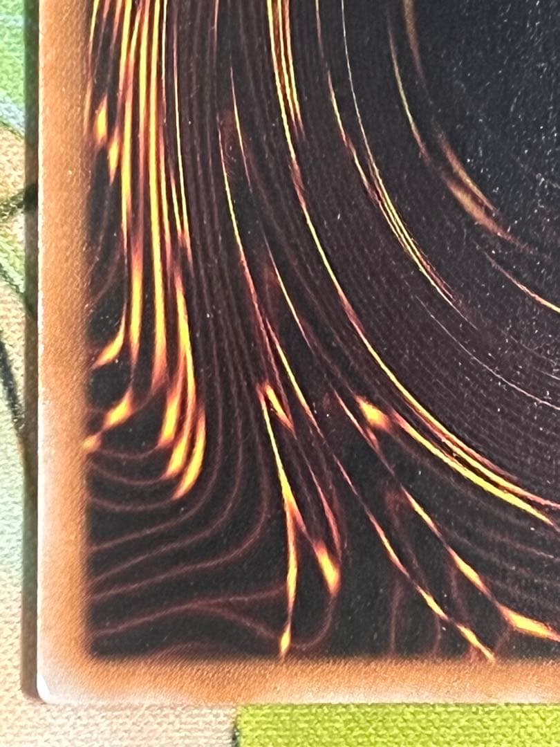 遊戯王　伝説の白き龍　エクストラシークレット