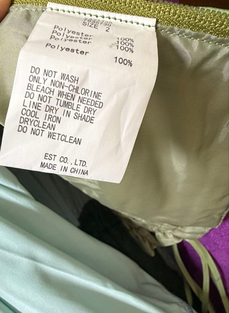 2月5日限定価格　ブランドタグあり　アナと雪の女王 スケートアナ ドレス 美品