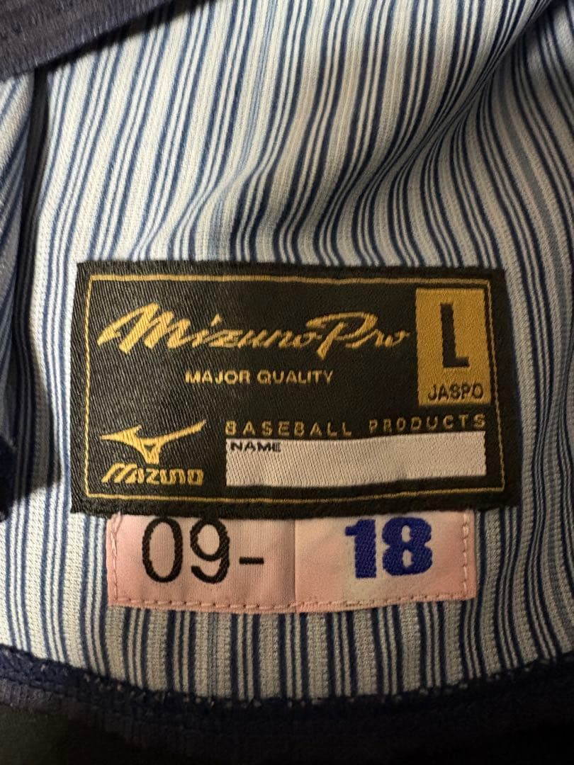 ふ*う様 WBC 2006 日本代表 サムライジャパン ビジター ユニフォーム