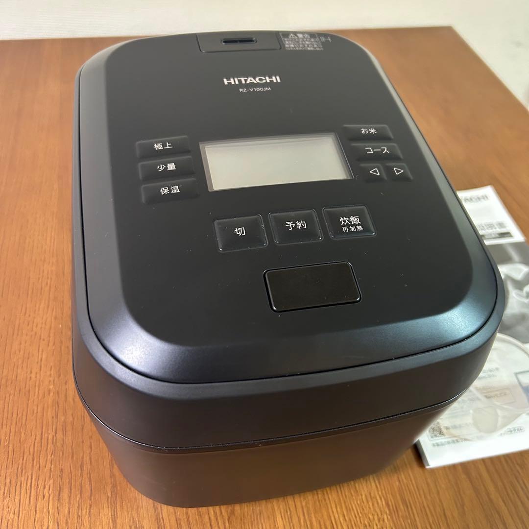 ピットブル　HITACHI RZ-V100JM 炊飯器　25年製