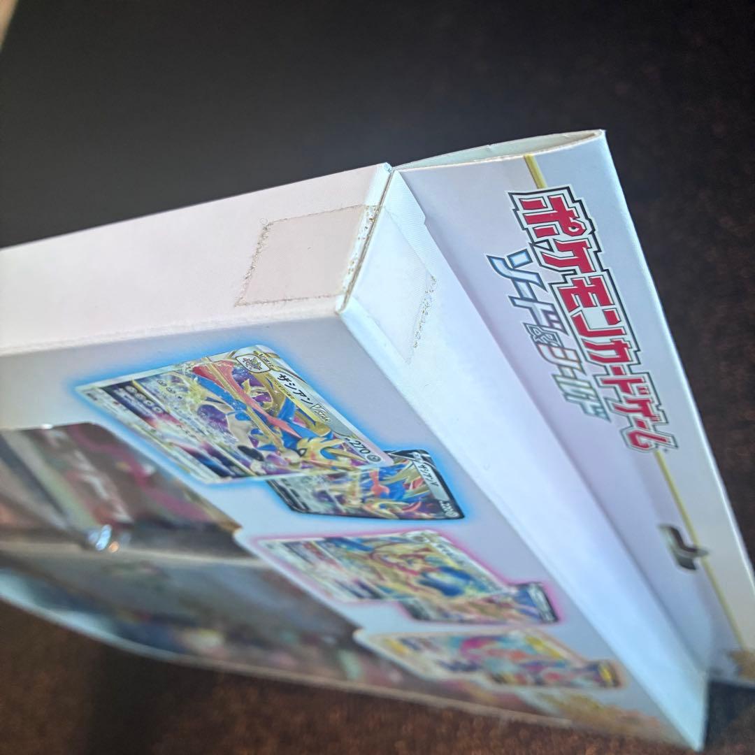 ポケモンカード ソード＆シールド VSTAR スペシャルセット