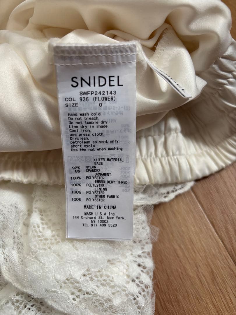 snidelあのちゃん着用♡ フリルティアードスカショーパン ♡可愛い