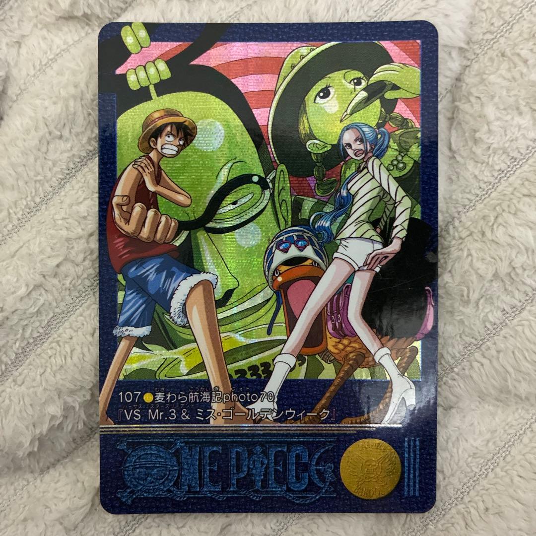 ワンピース ビジュアルアドベンチャー No.107 BANDAI 20