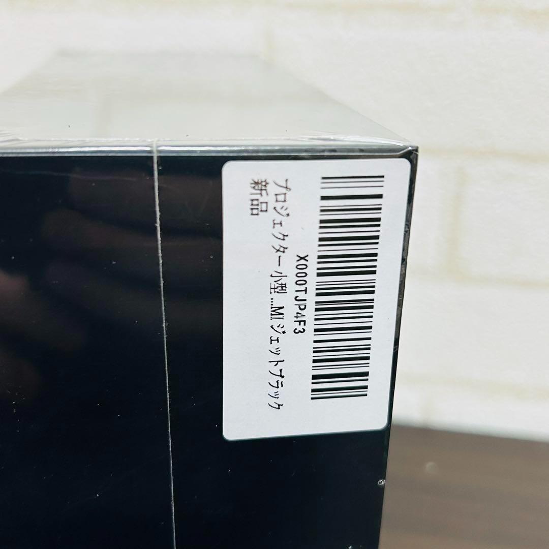 【未使用・新品】UENO-mono KABENI （カベーニ）T89AQ