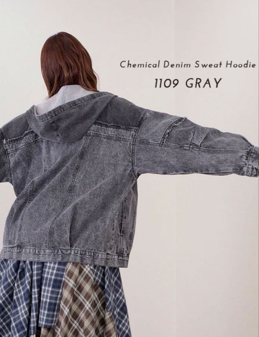 ケミカルデニム裏毛フーディーパーカー GLAY