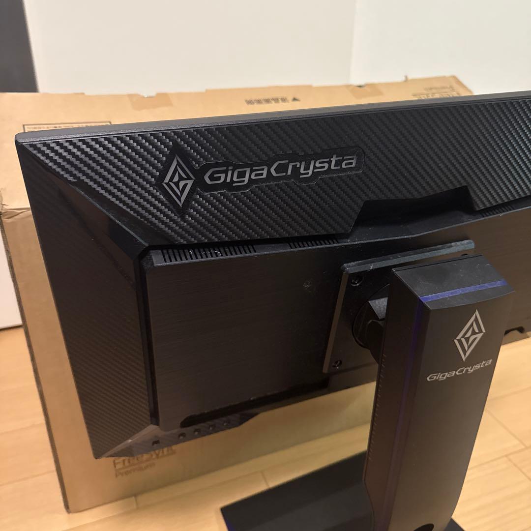 アイ・オー・データ ゲーミングモニター 23.8インチFHD 165Hz