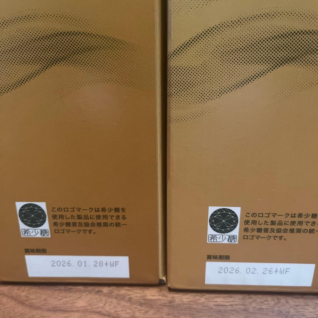 フォーデイズ ナチュラル DNコラーゲン 720ml 4本セット