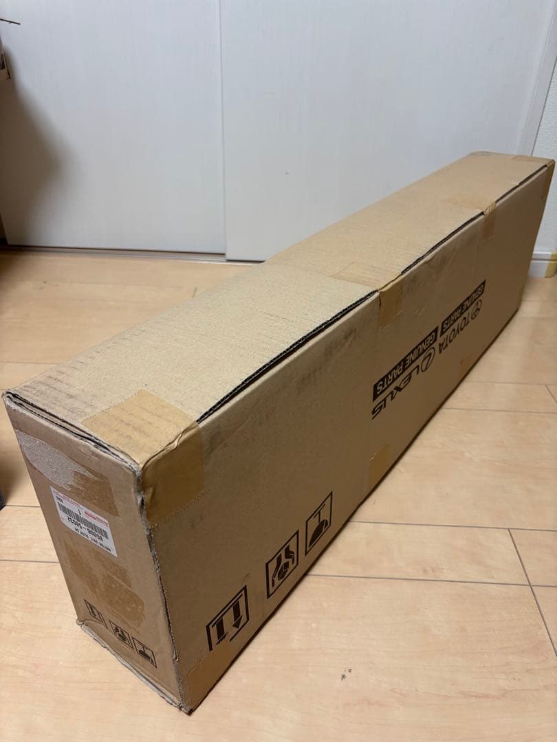 20系　パワースライドドアモーターASSY LH