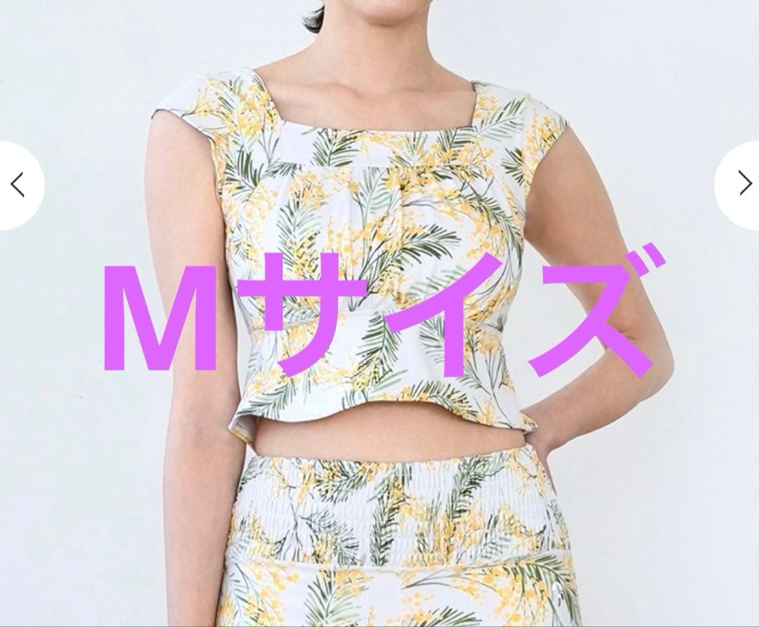 新品未使用【SUKALA】スプリングフラワーグレースブラトップ　Mサイズ　ミモザ