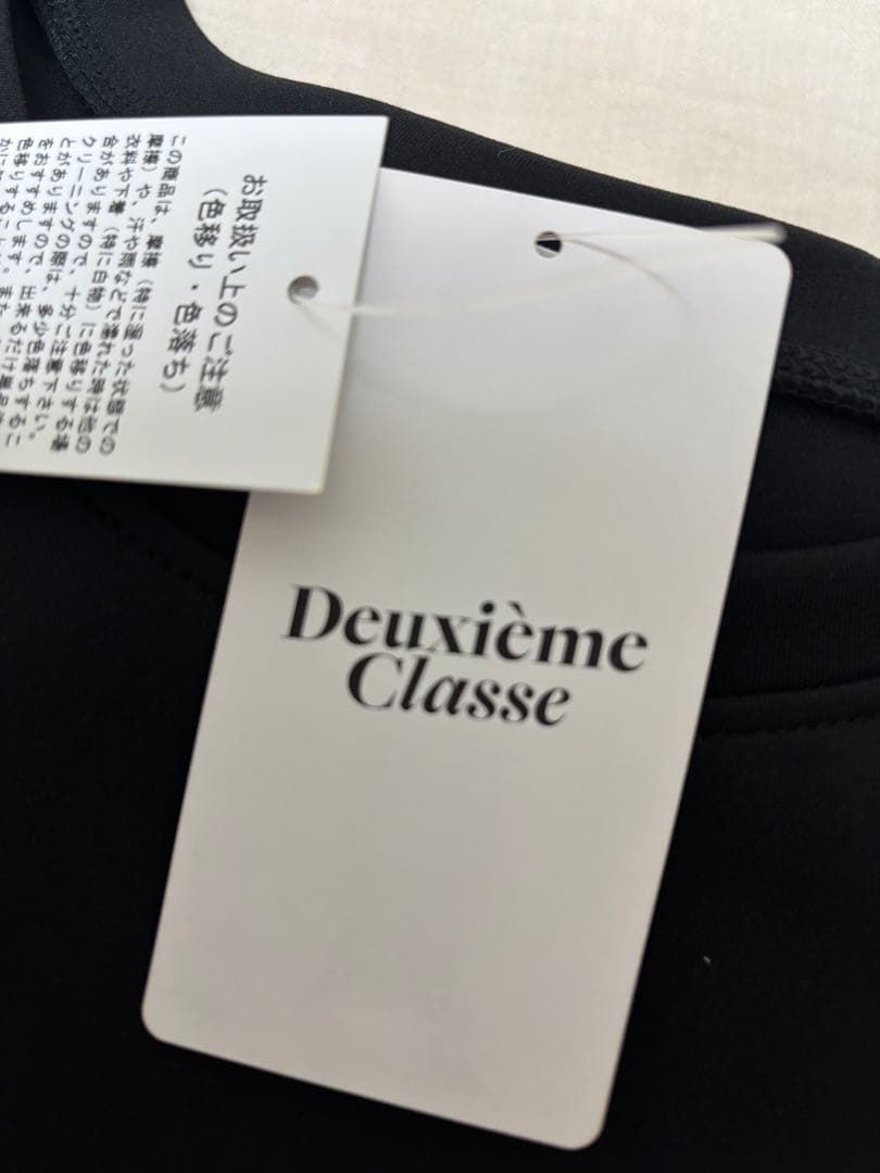 KY Deuxieme Classe CELERIセルリTシャツワンピース