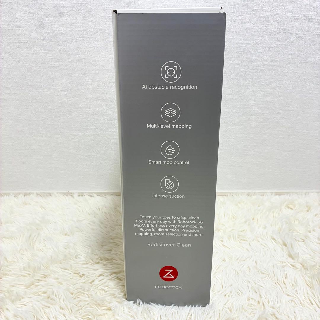 【未使用】roborock S6 MaxV ロボット掃除機
