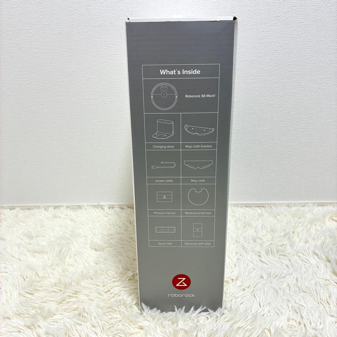 【未使用】roborock S6 MaxV ロボット掃除機