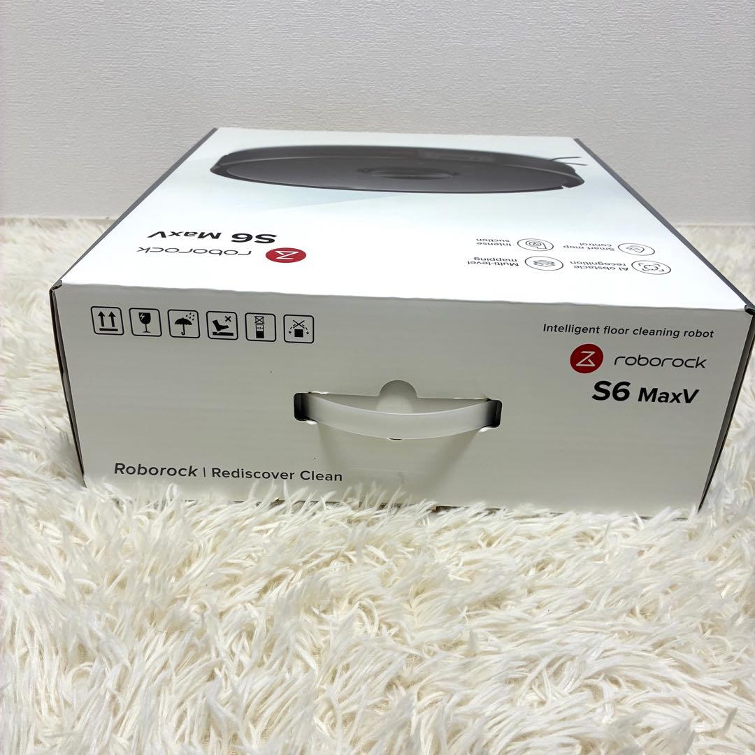 【未使用】roborock S6 MaxV ロボット掃除機