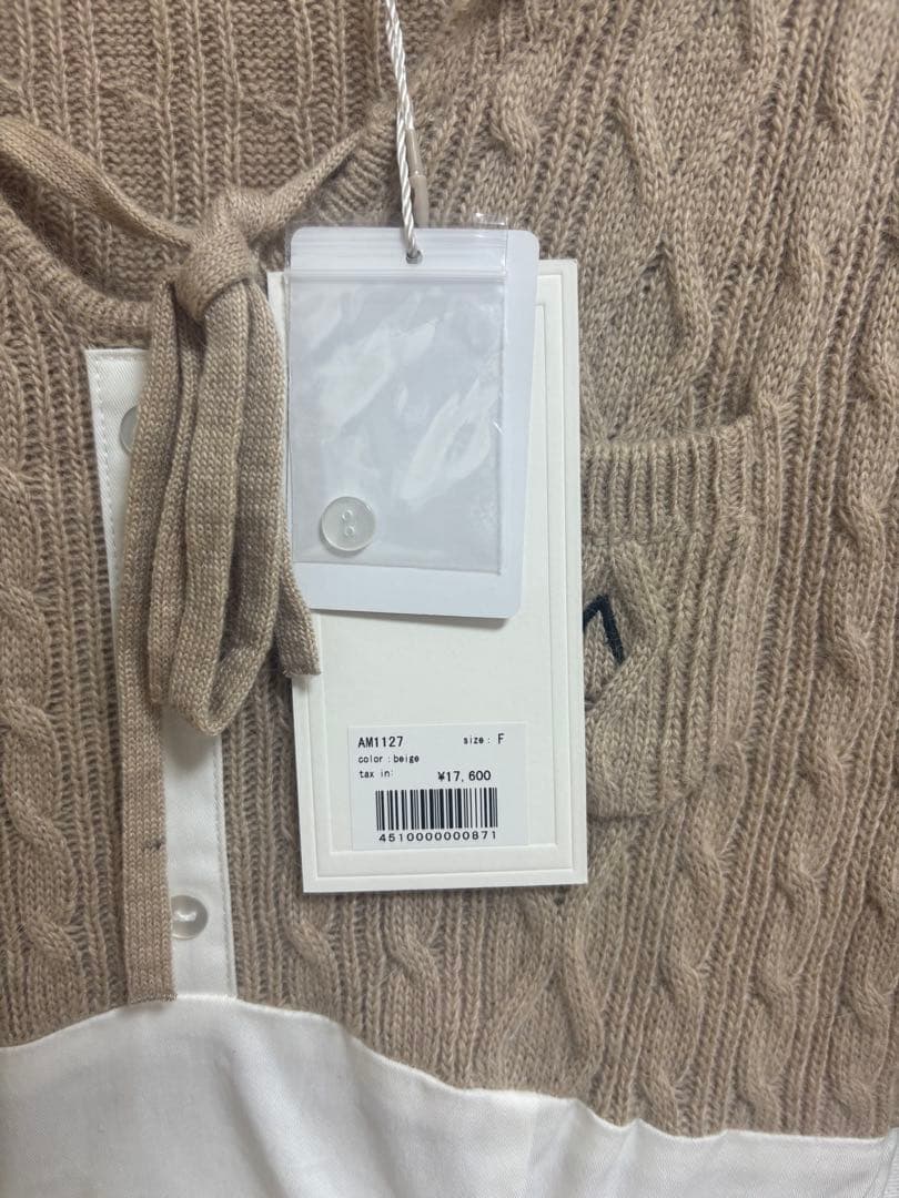 and mary Tess blouse mini dress ベージュ ♡新品