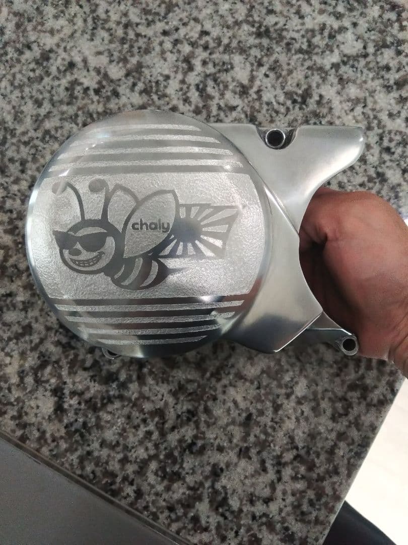 【完全1点物】　シャリー等　太足　ワイド　ジェネレーターカバー　彫り込み