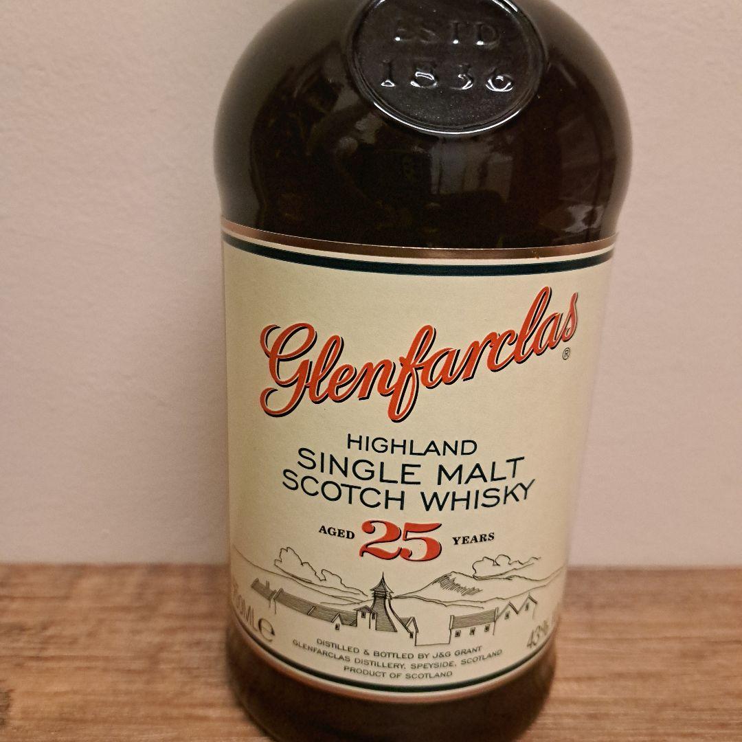 グレンファークラス　25年