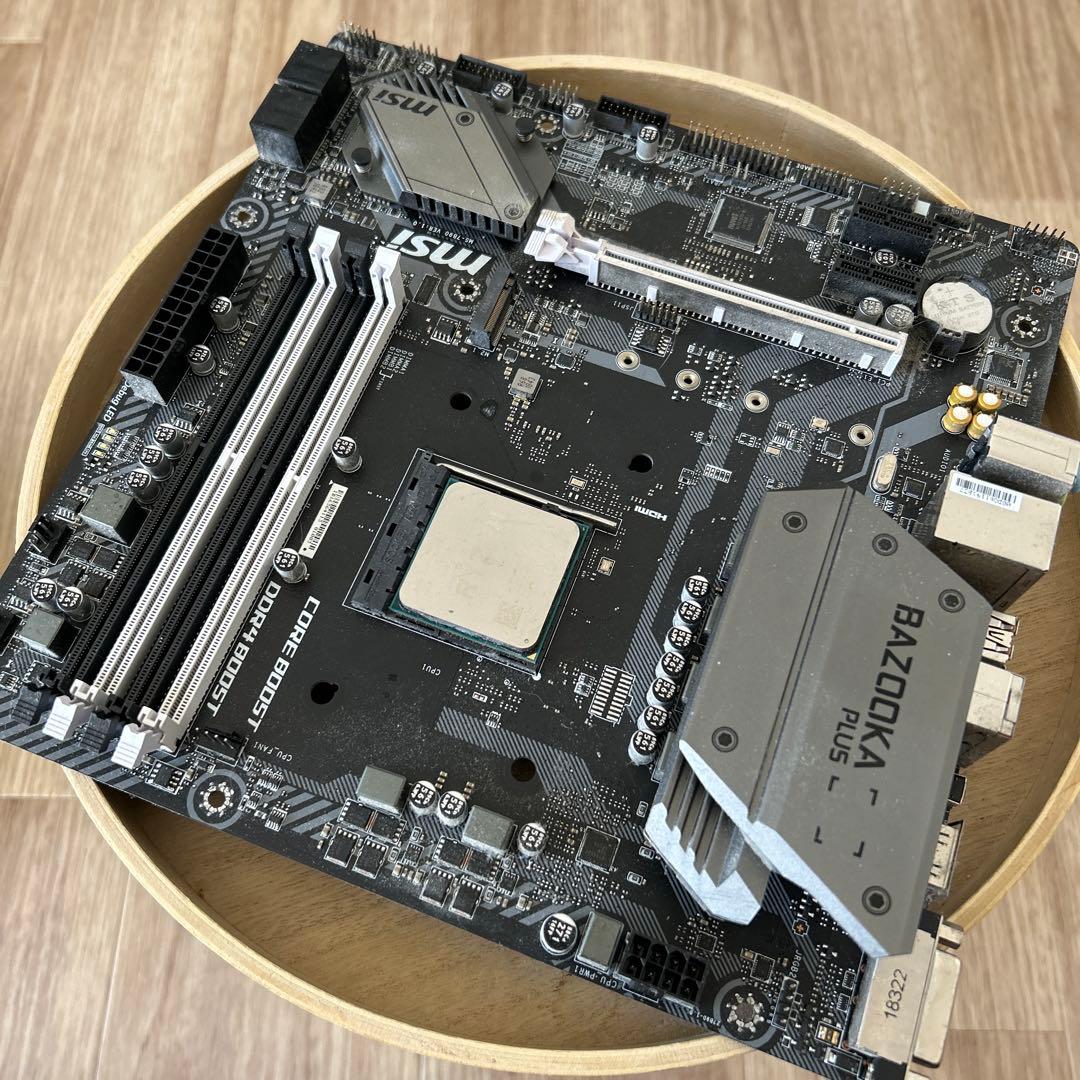 CPUマザーボードのセット AMD 2600x