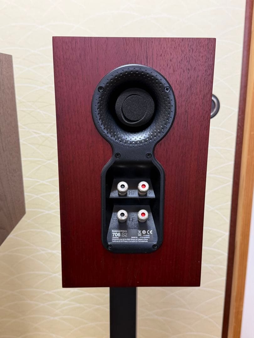 Bowers & Wilkins 706 S2 スピーカー