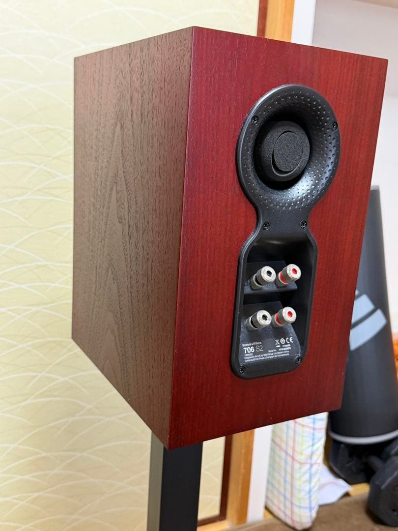 Bowers & Wilkins 706 S2 スピーカー