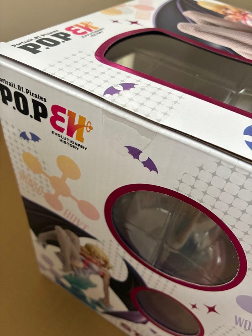 ワンピース STUSSY フィギュア POP 未開封