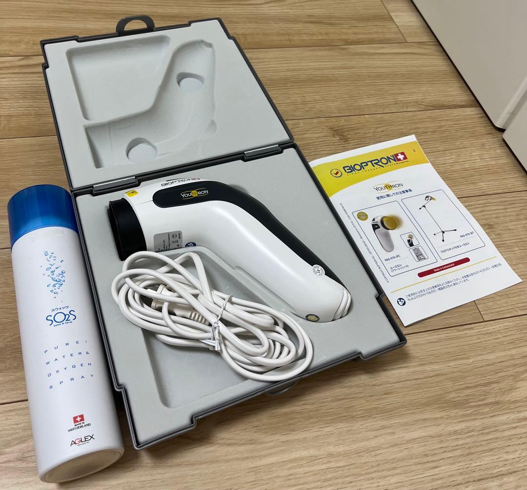 BIOPTRON YOUTHRON バイオプトロン　ユースロン美顔器　光美容