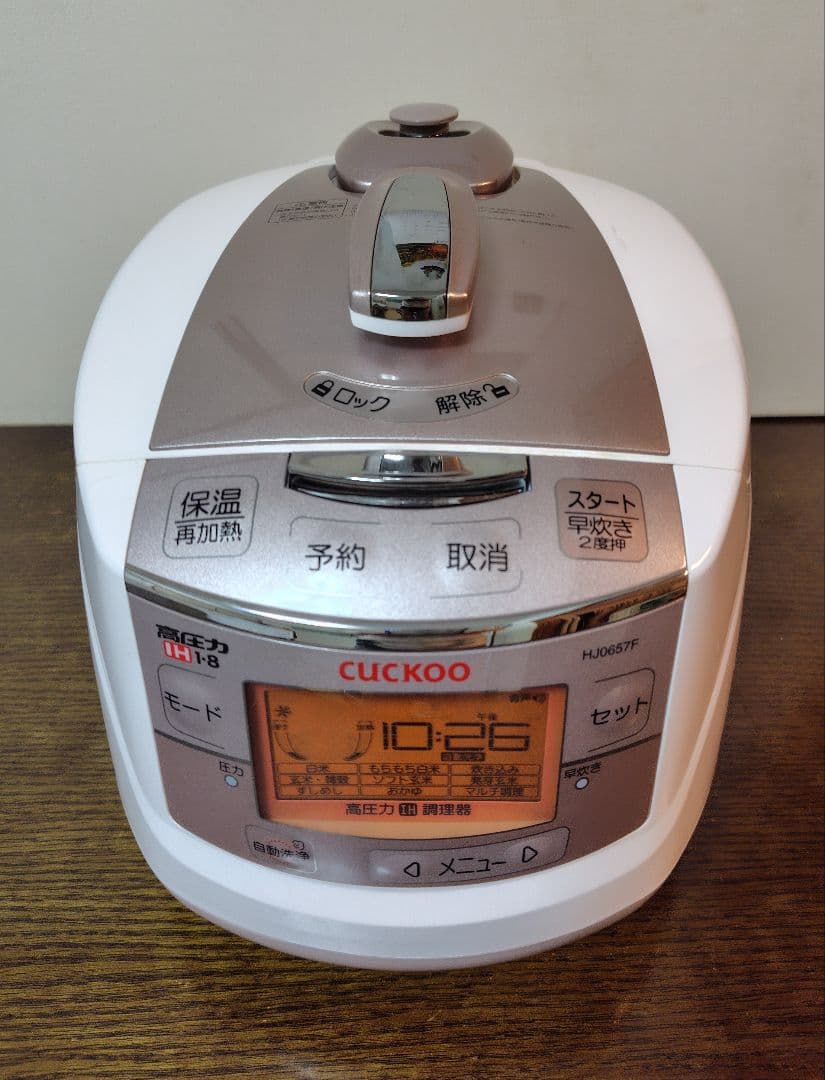 CUCKOO 発芽酵素玄米 CRP-HJ0657F 圧力炊飯器 圧力名人