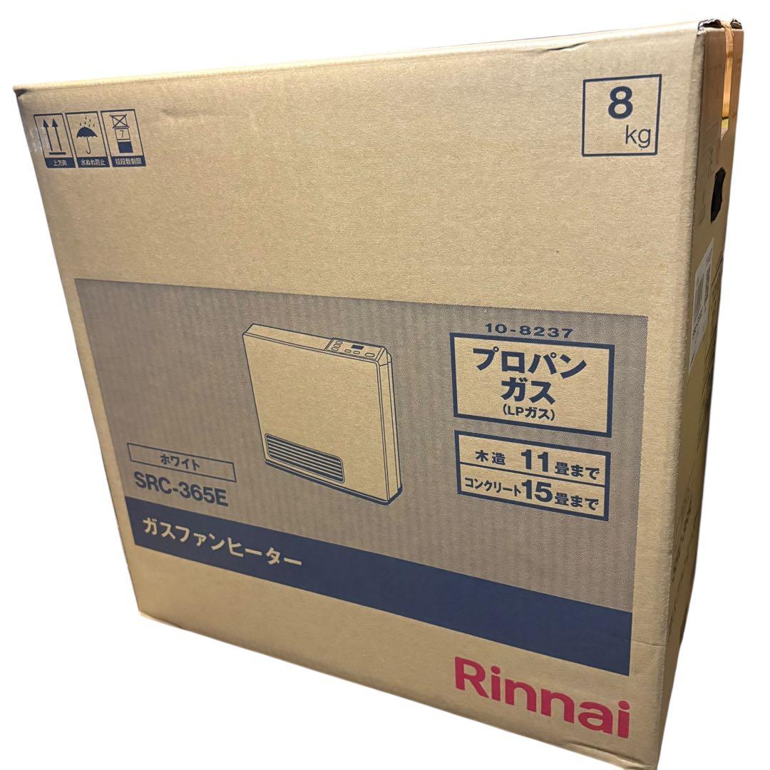 新品未使用　Rinnai ガスファンヒーター　SRC365E