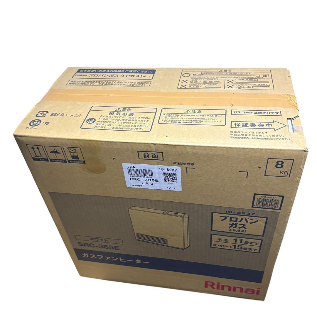 新品未使用　Rinnai ガスファンヒーター　SRC365E