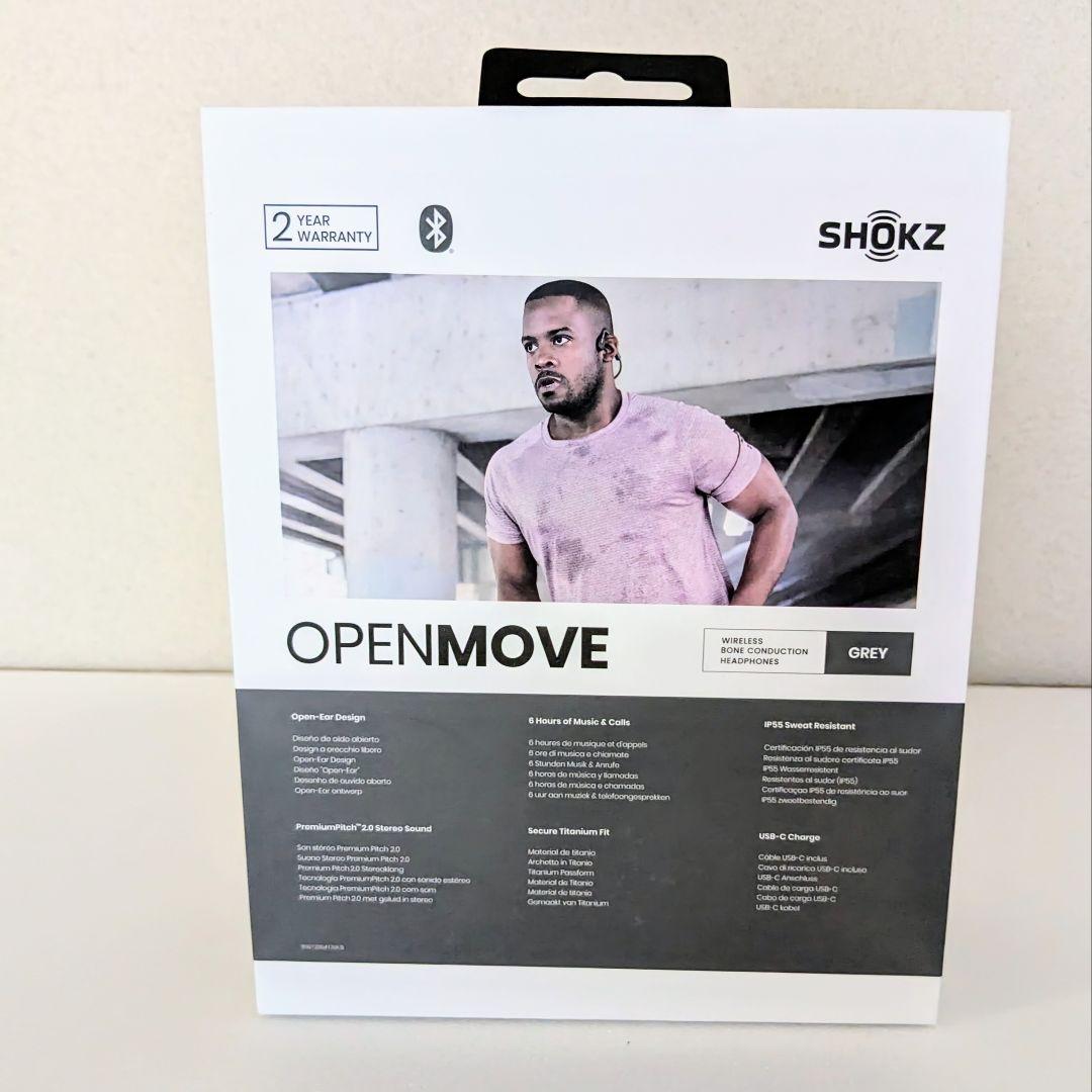SHOKZ OpenMove（ショックス） 骨伝導ワイヤレスイヤホン