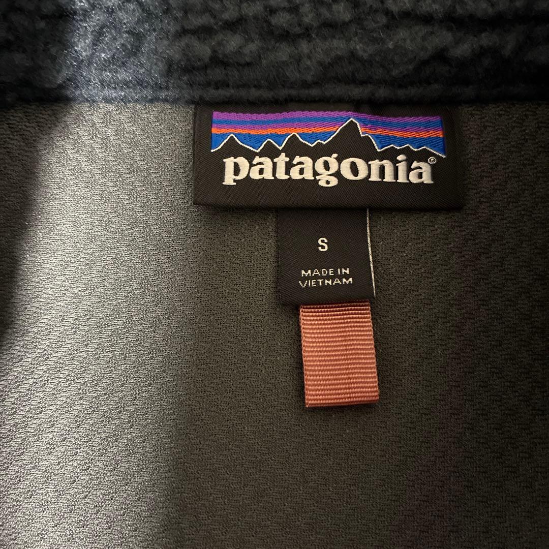 美品＊パタゴニア＊レトロXボアベスト＊women's・S