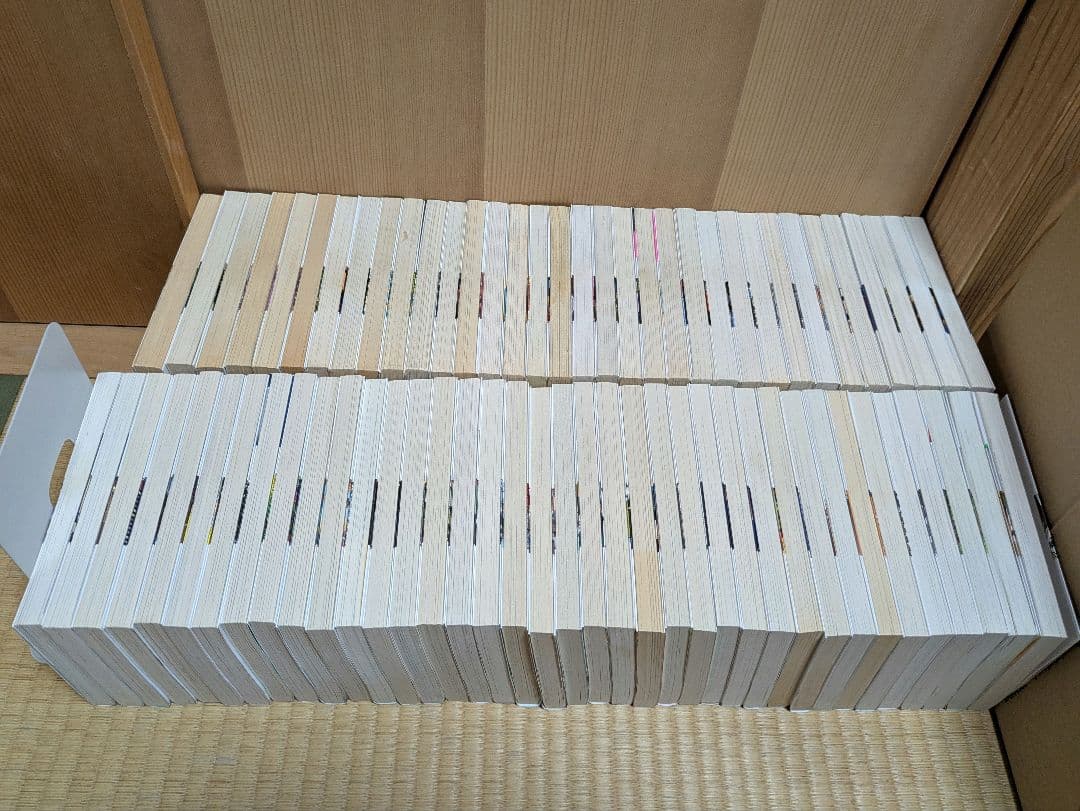 黄昏流星群　1巻~72巻