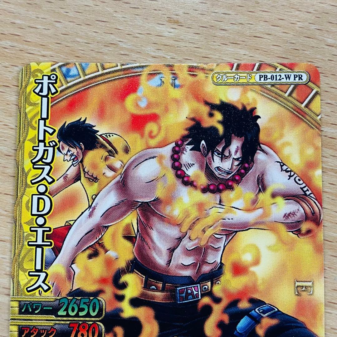 ワンピース　ワンピーベリーマッチW ジャンプフェスタ 配布 PR　エース【希少】