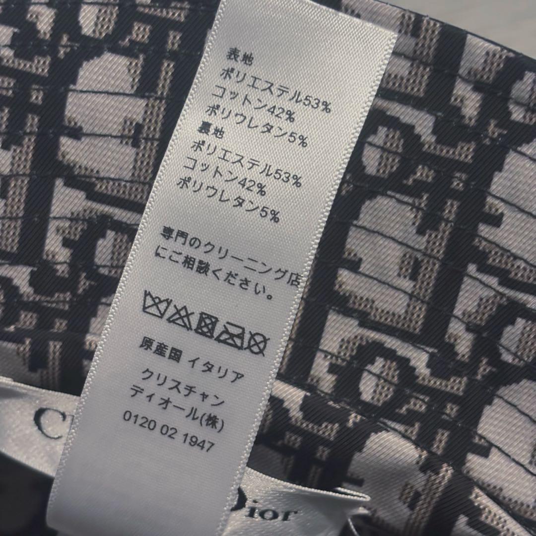 Christian Dior バケットハット Teddy-D ボブハット 57