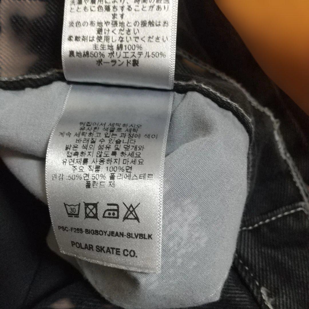 人気!! POLAR BIGBOY ウォッシュドブラック