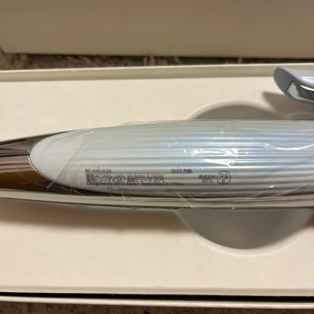 リファ カールアイロン ホワイト ReFa CURL IRON PRO 32mm