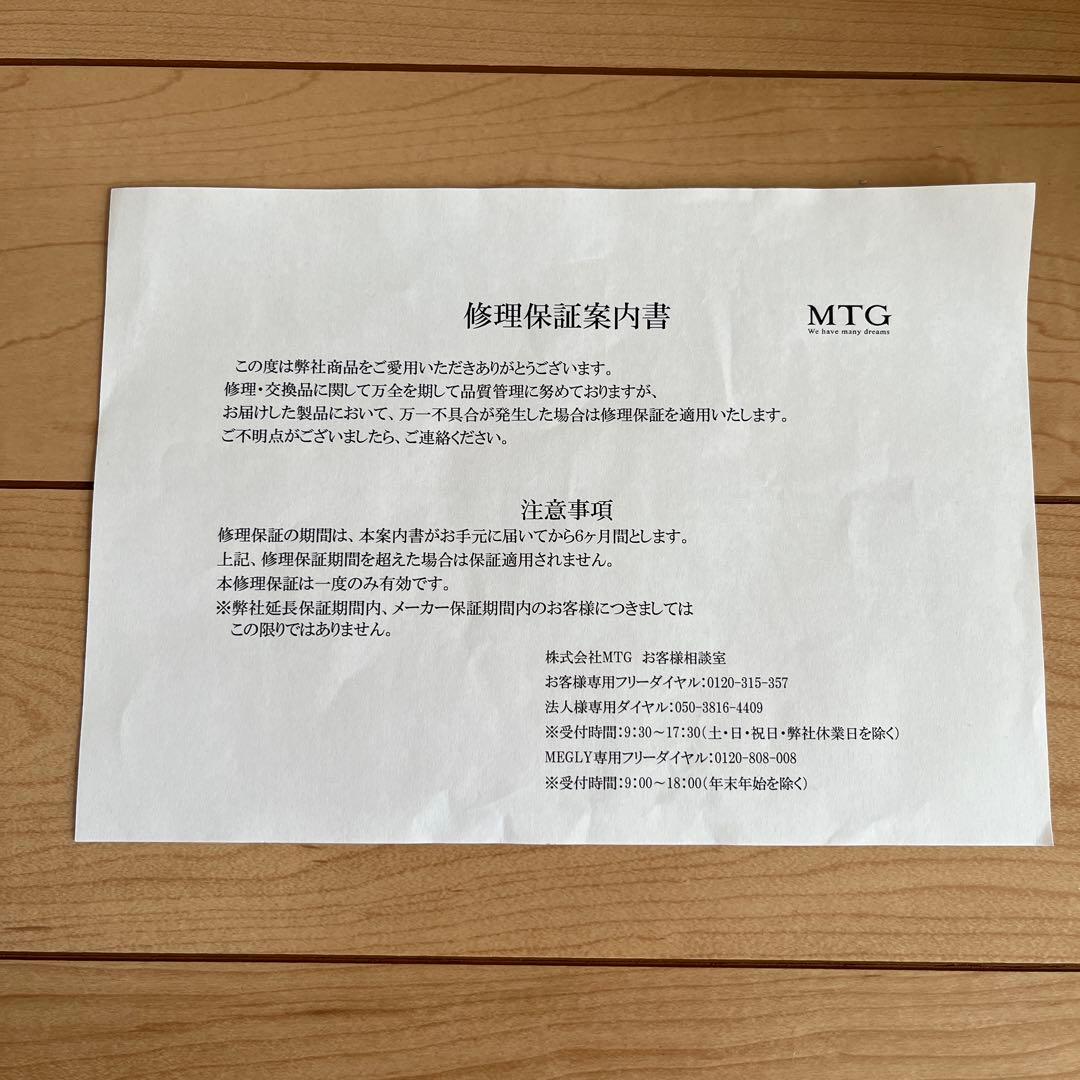 リファ カールアイロン ホワイト ReFa CURL IRON PRO 32mm