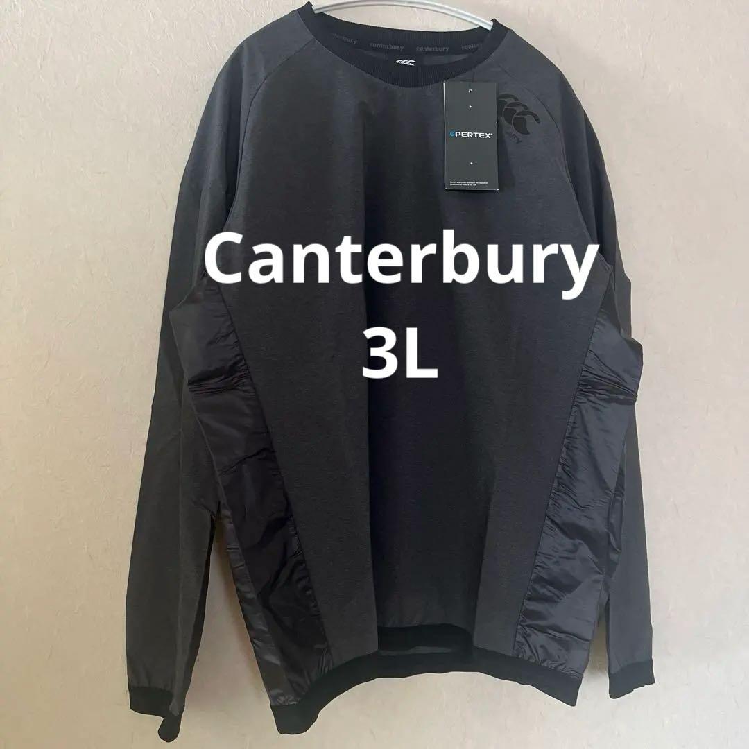 カンタベリー　ストレッチパフォーマンスプルオーバー　撥水　3L ブラック